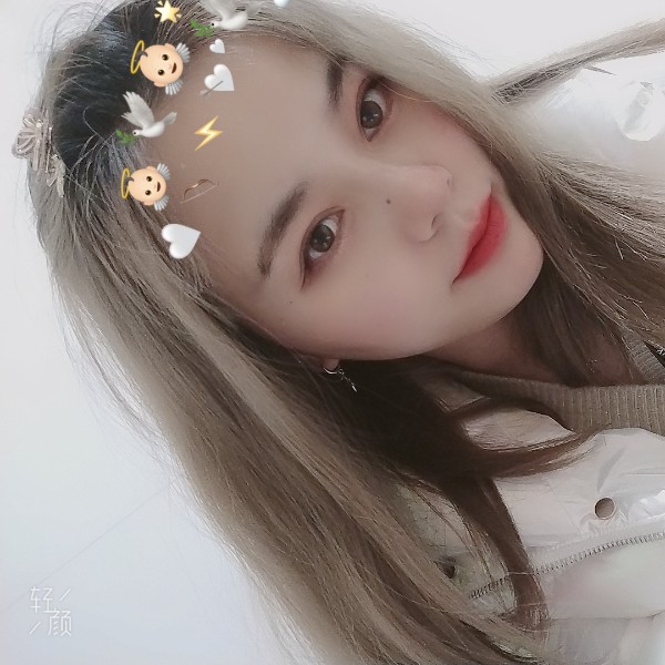 秋天迎舒心的照片
