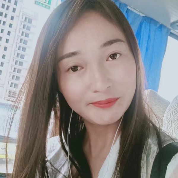 傻丫头木子的照片