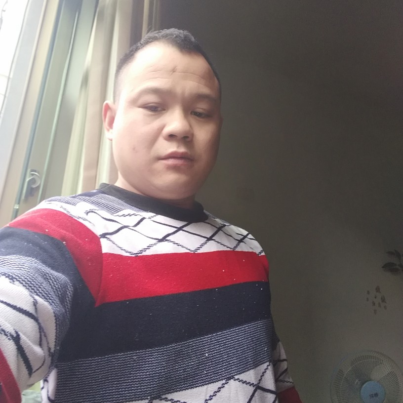 兴奋微凉的照片