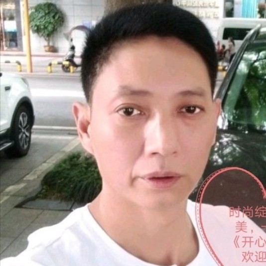 今生阳光的照片