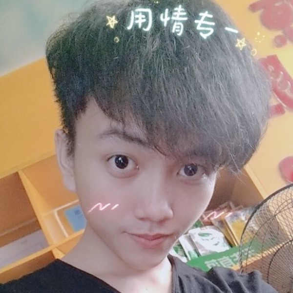 小钟576的照片