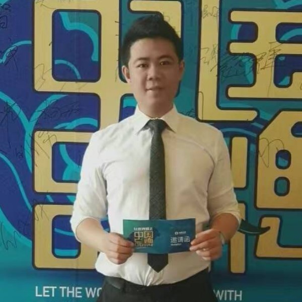 7仔.的照片