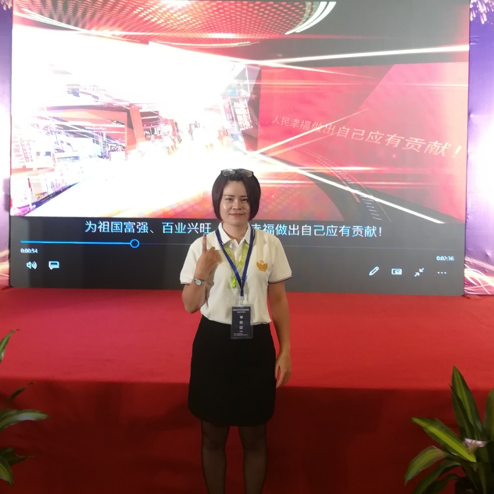 眼睛还朴实的照片