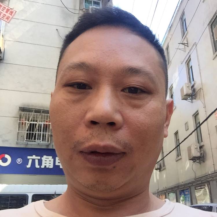 媳妇儿你在哪的照片