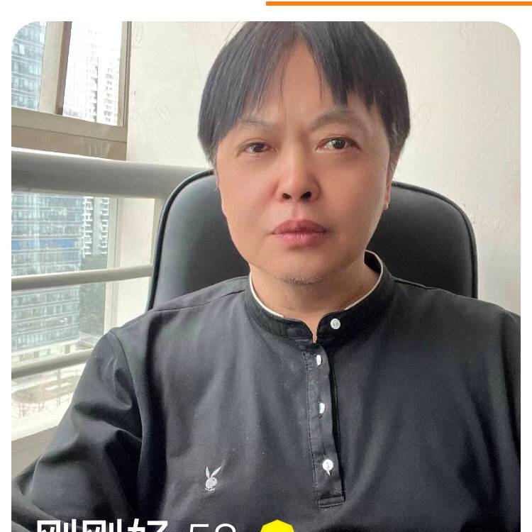 情开心的照片