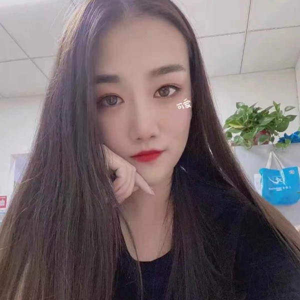 苗条与热心的照片