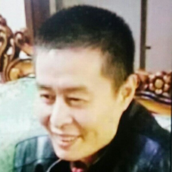 大清王的照片