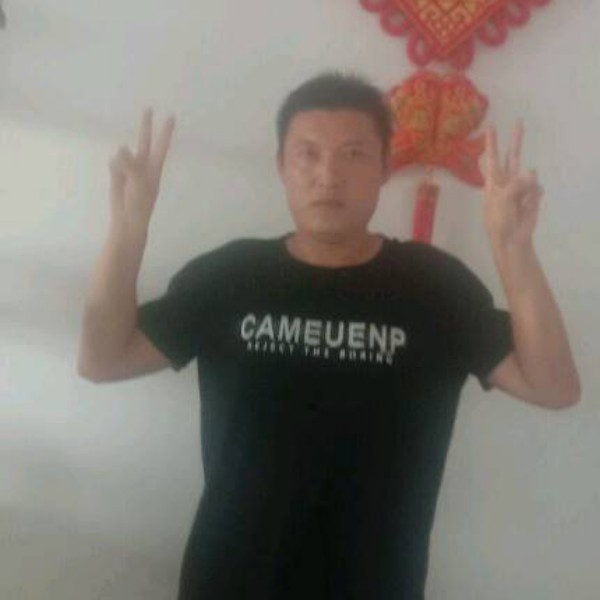 庸路的照片