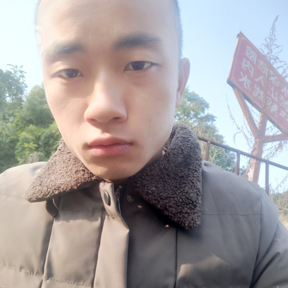 对方正在输入__的照片