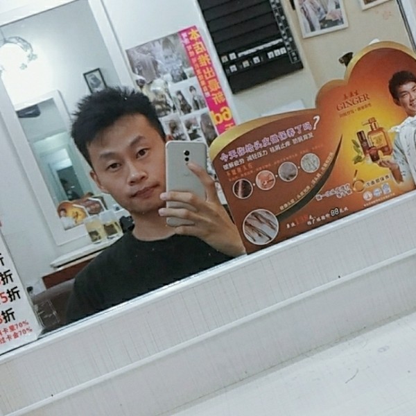 故障的电风扇的照片