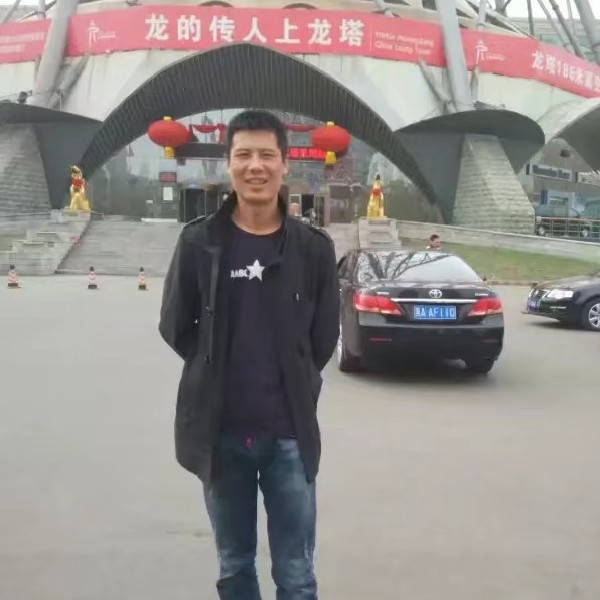 凌云…的照片