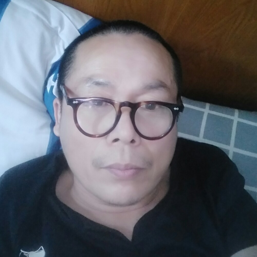 山里人单身狗的照片
