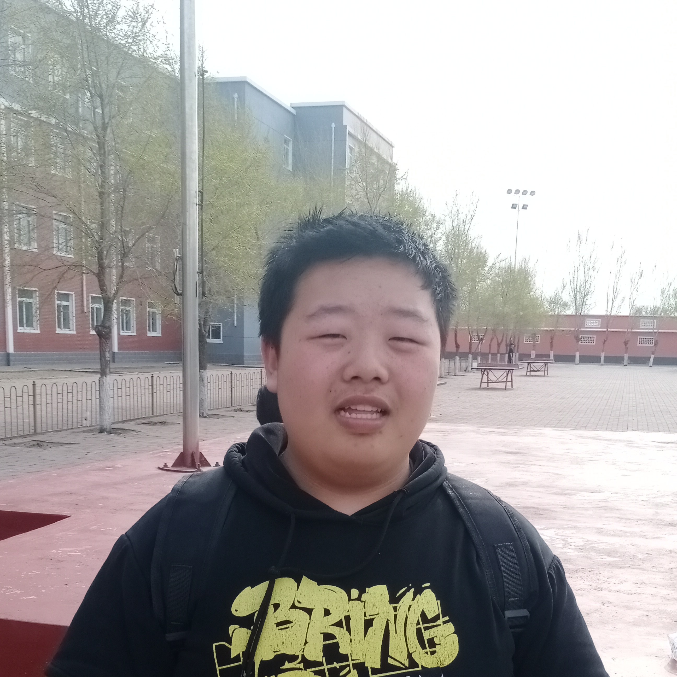 魔幻蹙眉洛尘的照片