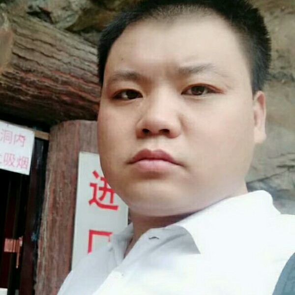 还单身爱恋风萧的照片