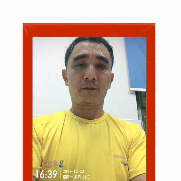 口红回眸迷人的照片