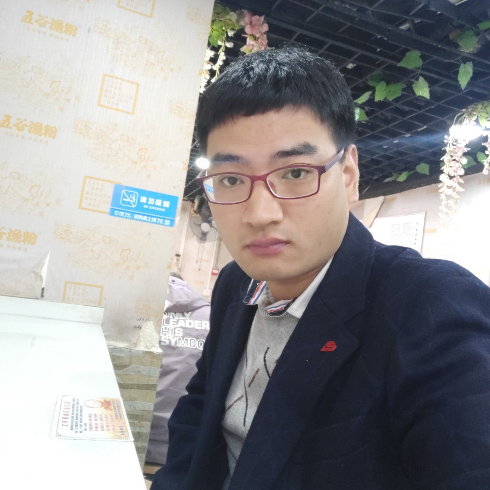 行吟漫步的照片