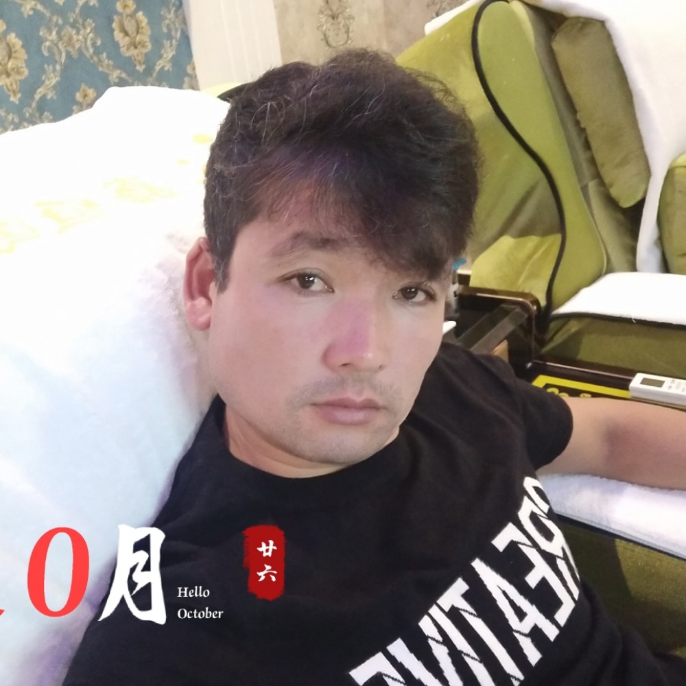 自行车蹁跹闪闪的照片