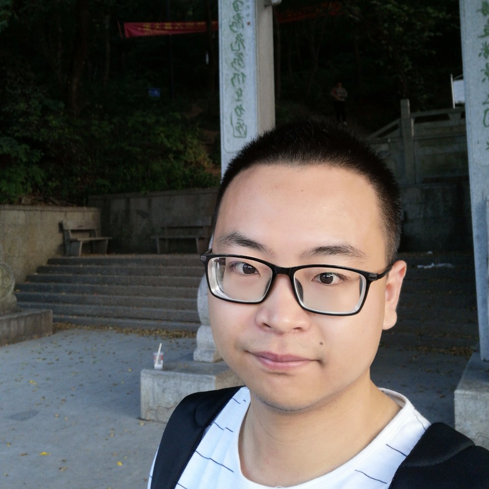 浅夏绿意的照片