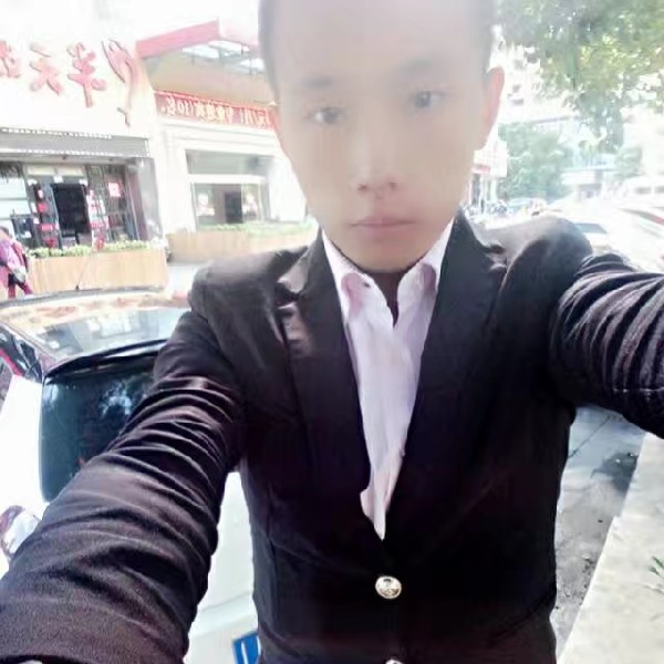 繁荣笑蓝天的照片