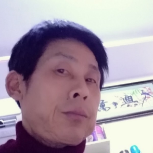 盛明的照片