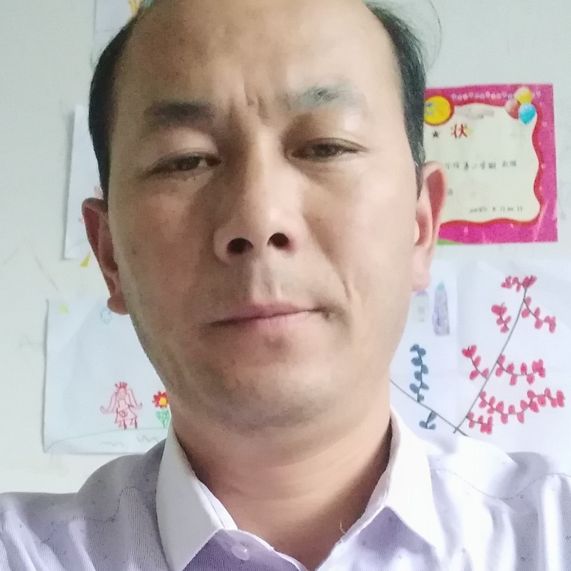 缘分自成的照片