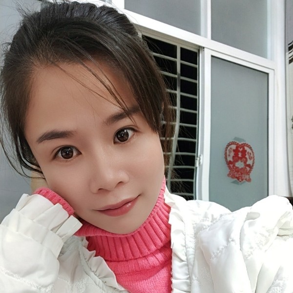 招牌爱恋如意的照片