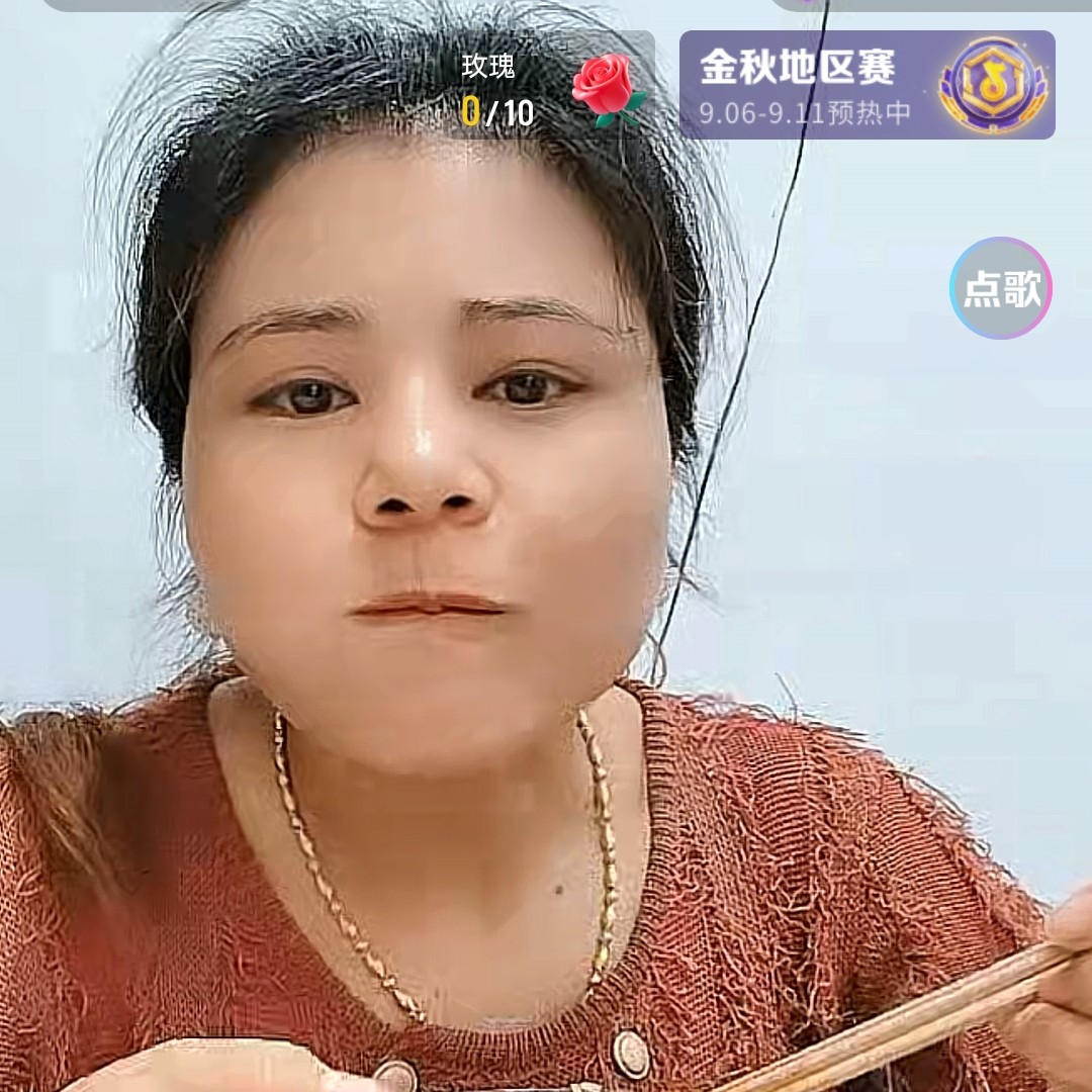 忧郁de信件的照片
