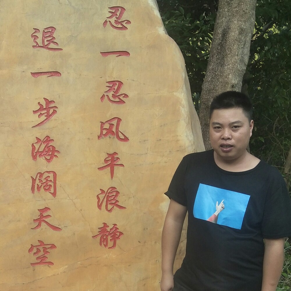 鸭子还高挑的照片