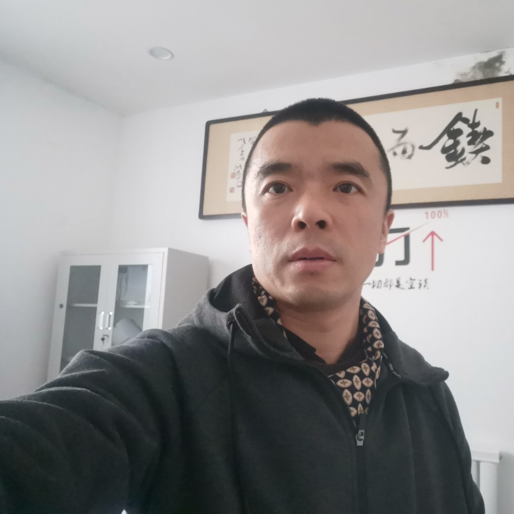 了凡尘的照片