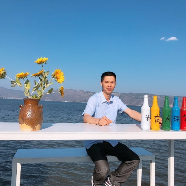 有缘来自她乡的照片