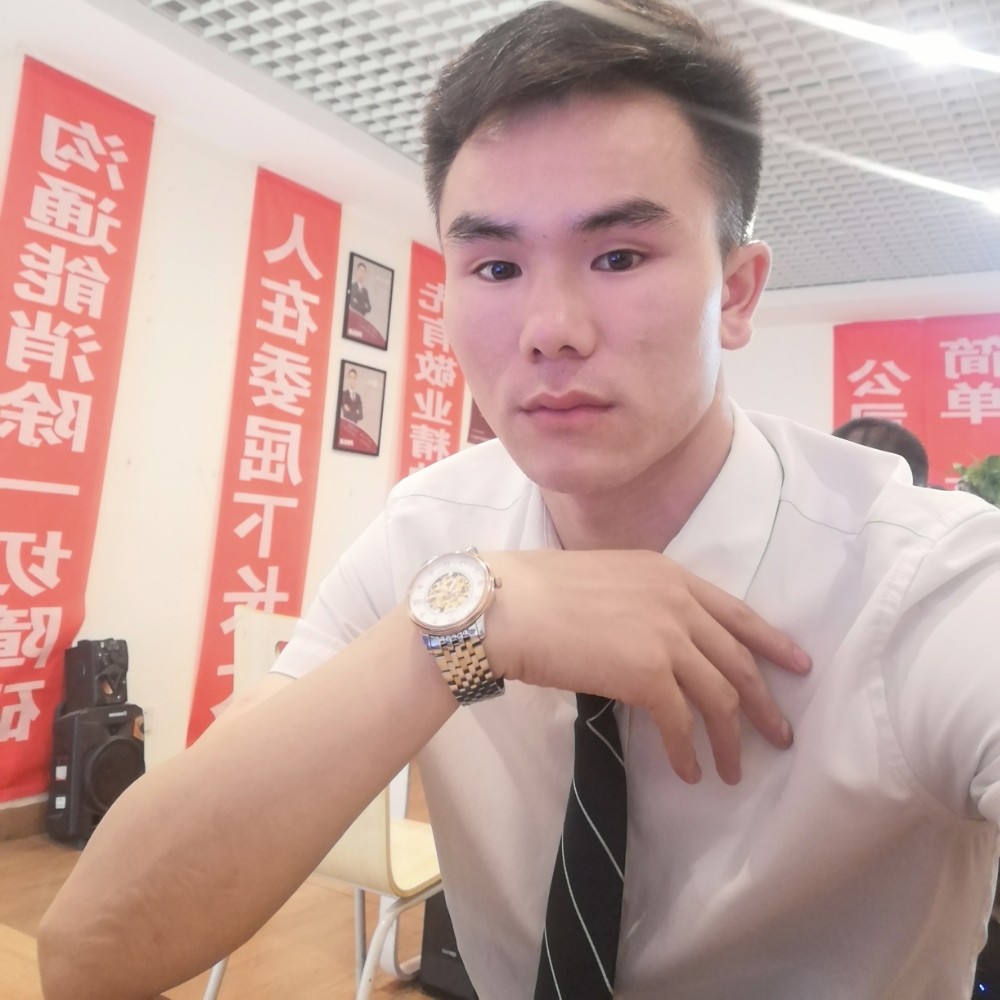 西装多么听话的照片