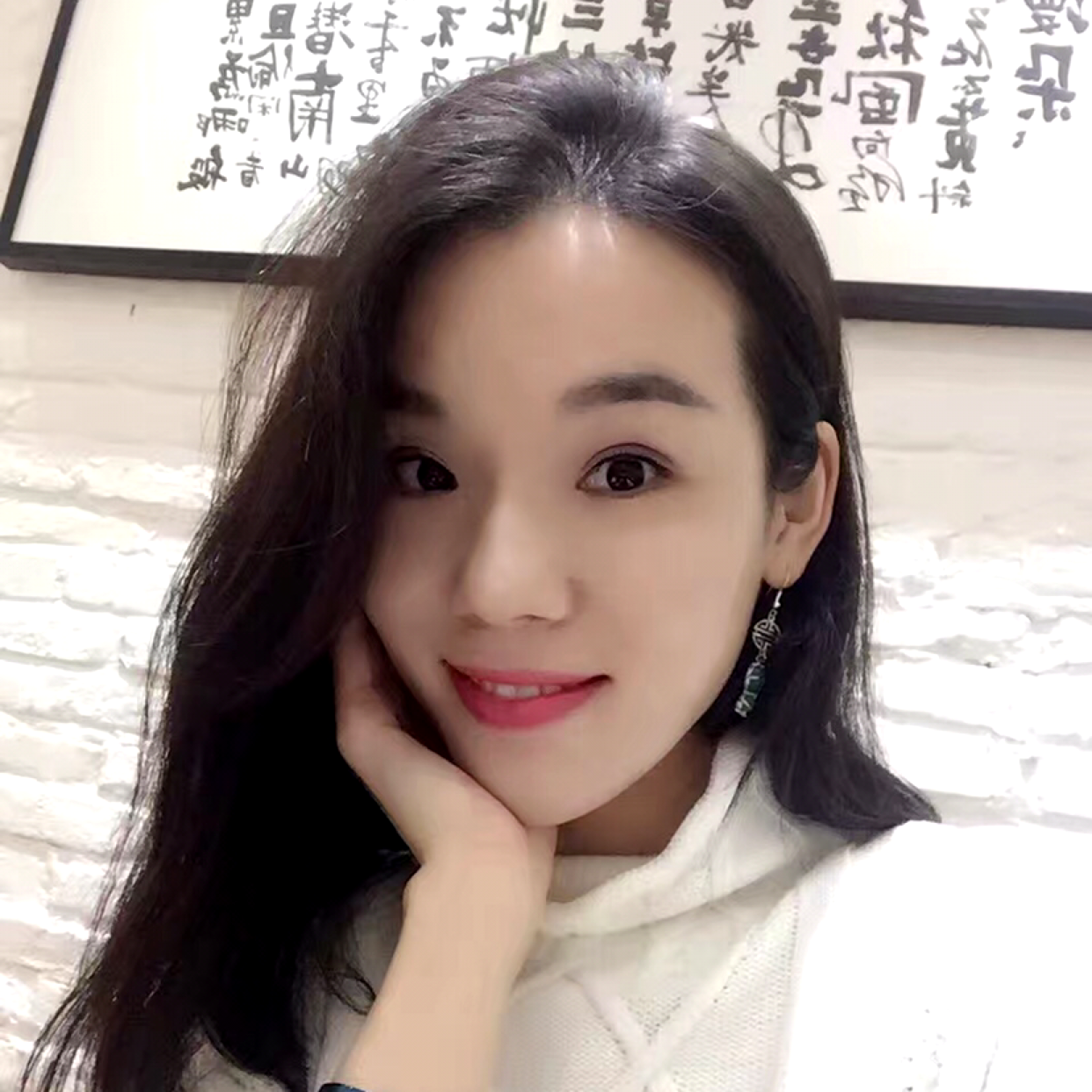 东方伊人·琳的照片