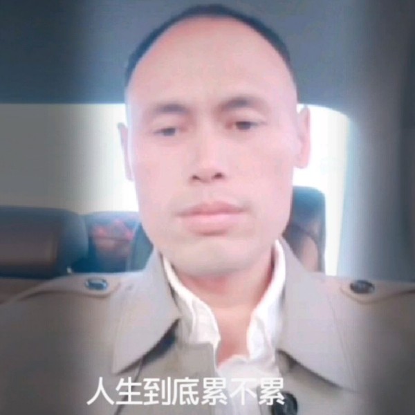 星星上的数据线的照片