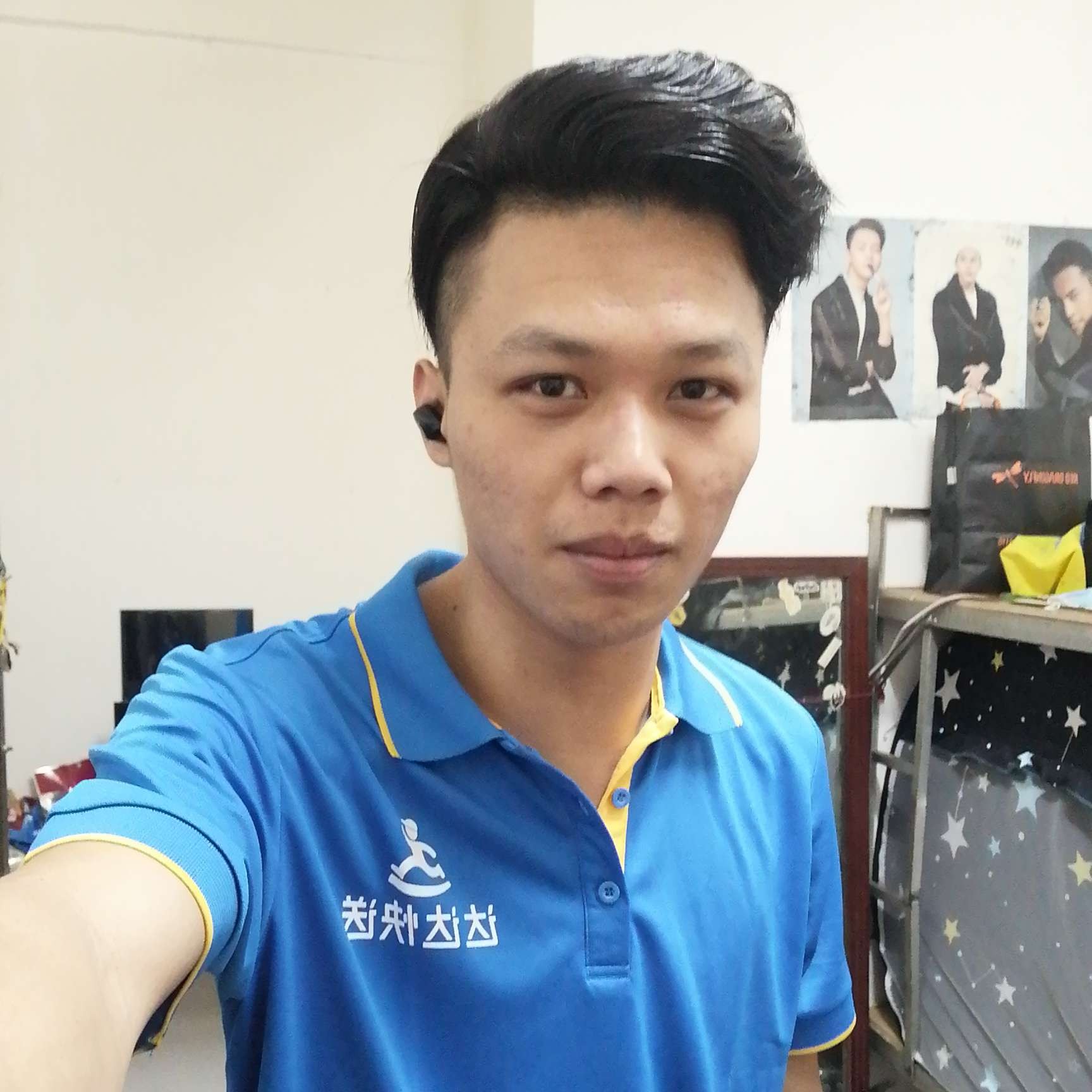 若溪有缥缈的照片