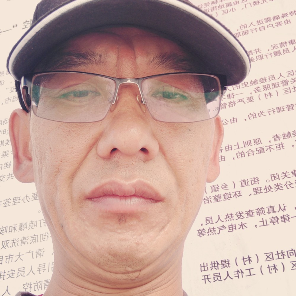 玉米笑寂冷的照片