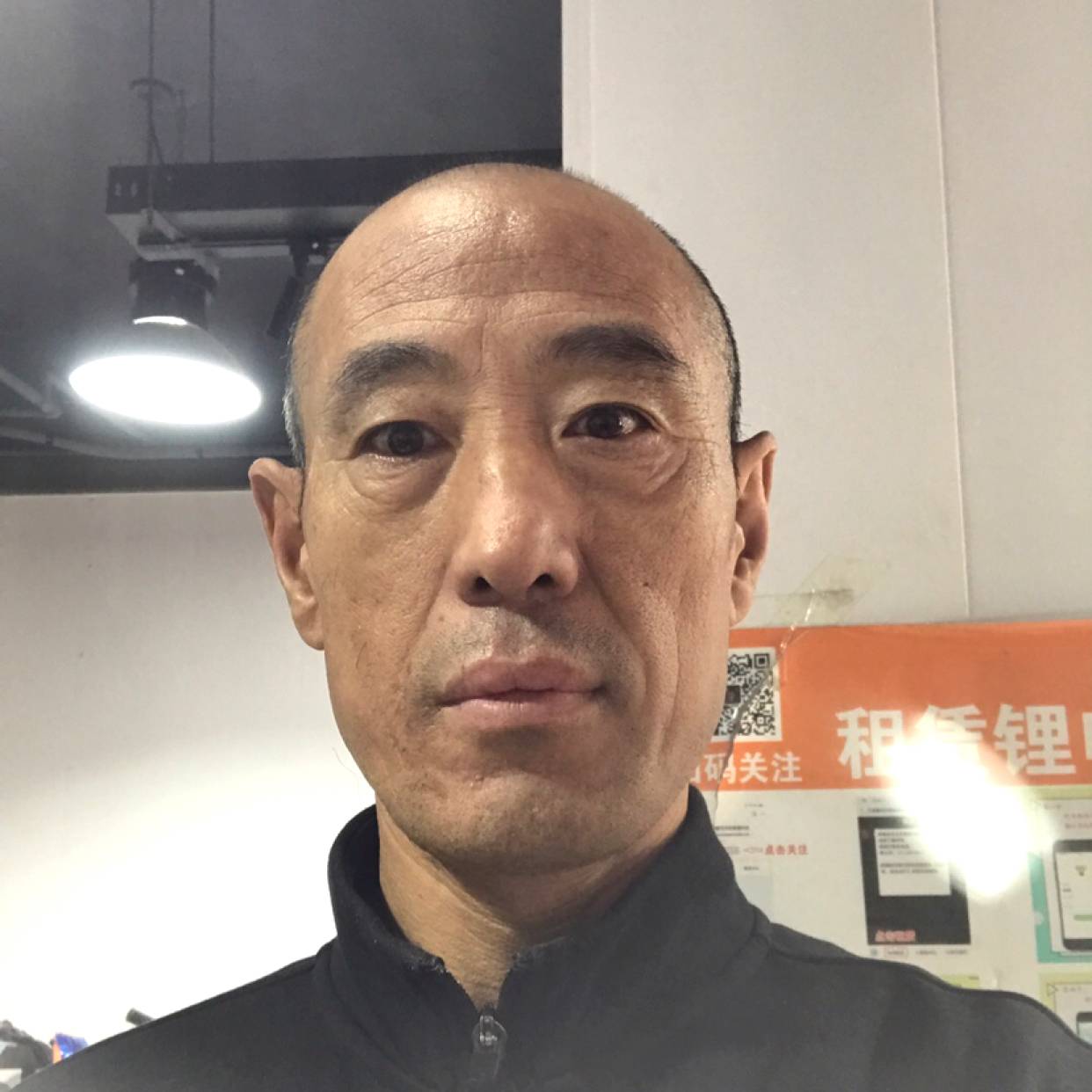上善若水只取一瓢的照片