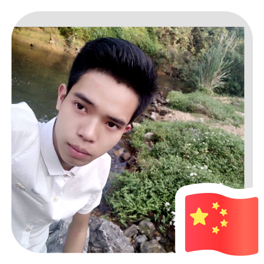 hh灰的照片