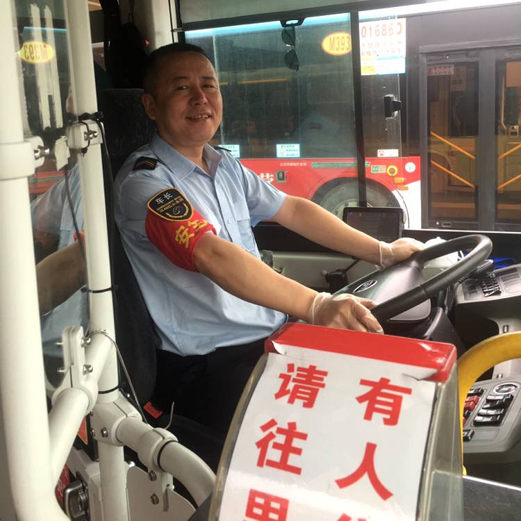 中国的照片