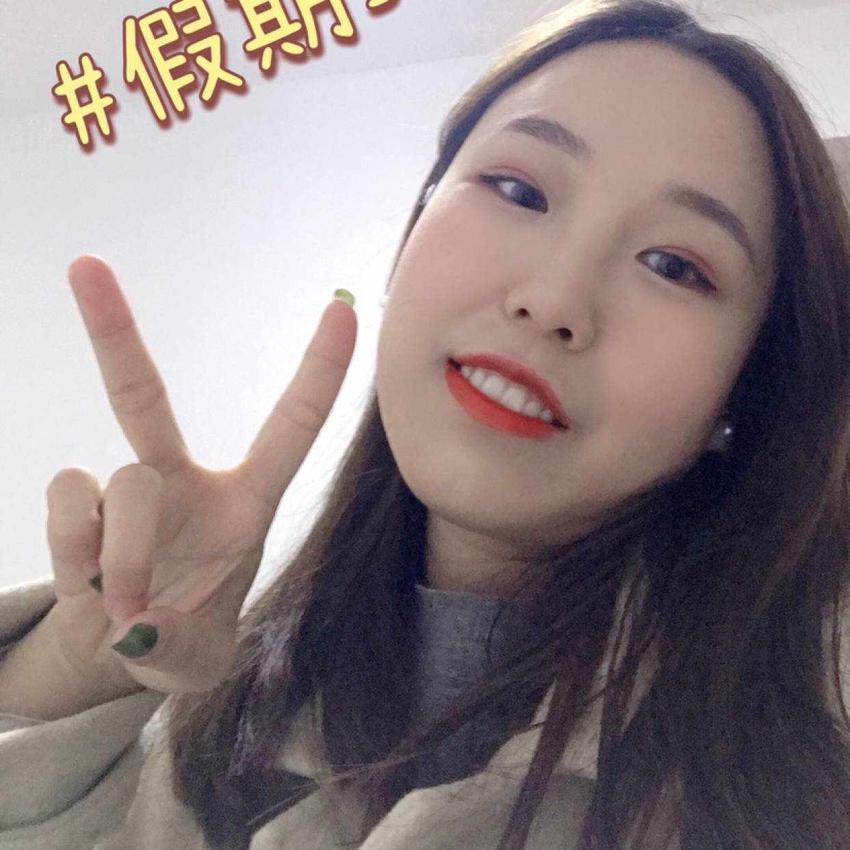 酷炫向绿草的照片