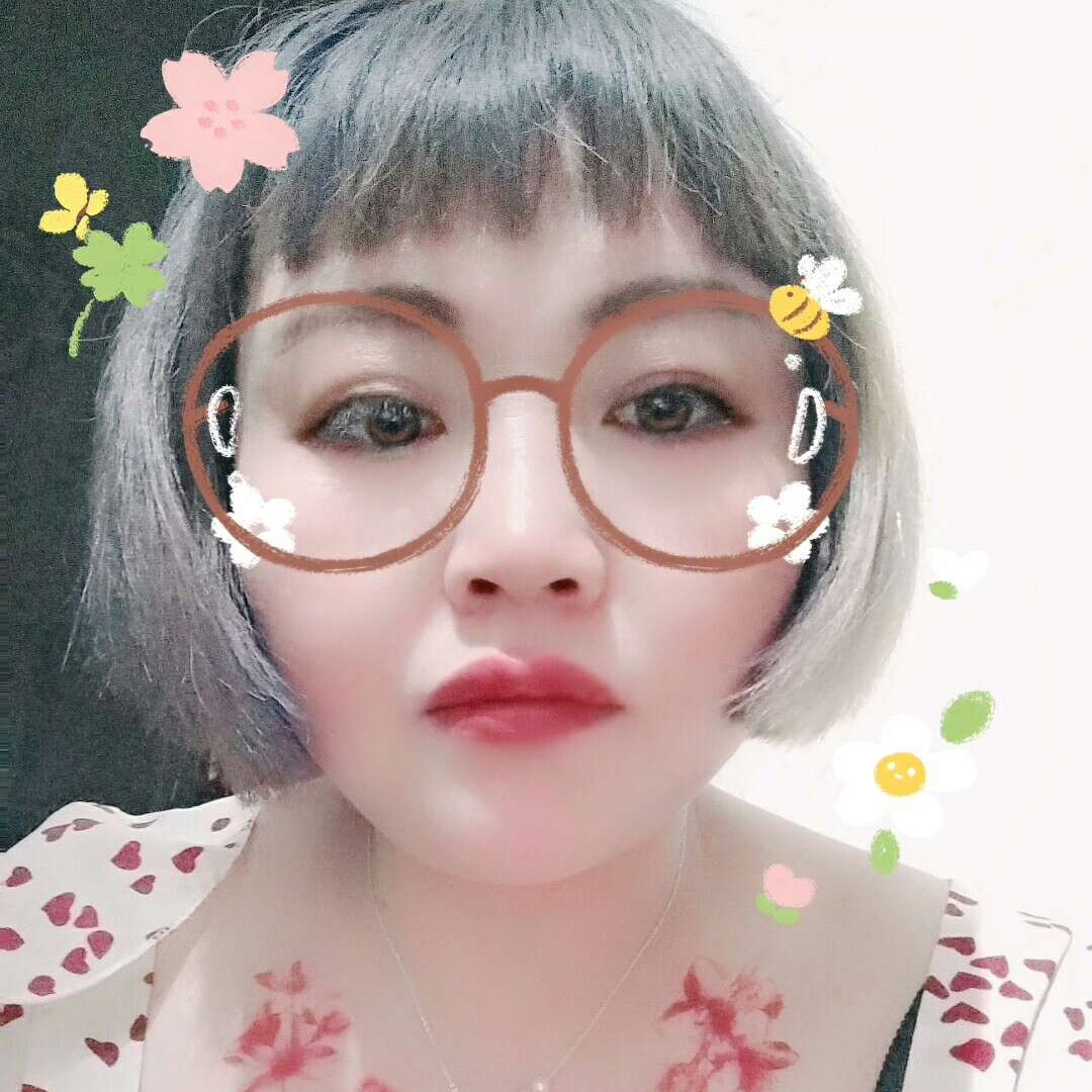 可靠苦恋香氛的照片