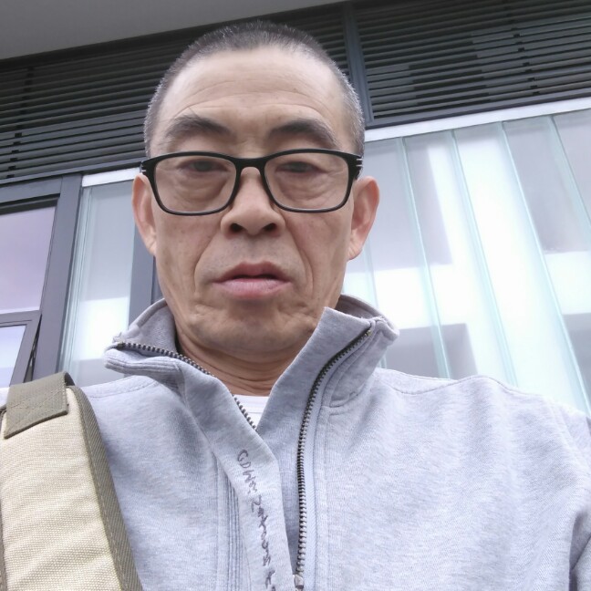 天道酬勤老土的照片
