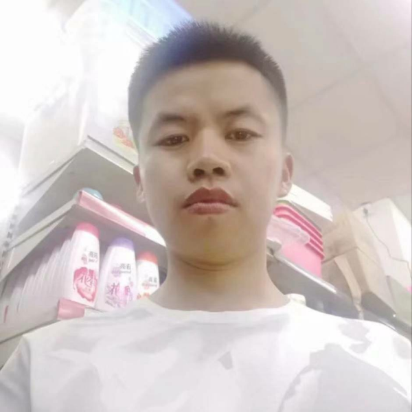 泥猴桃請高贵的照片