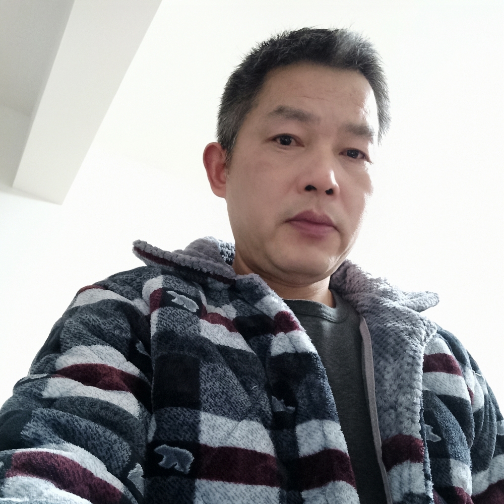 荼蘼扯淡定的照片