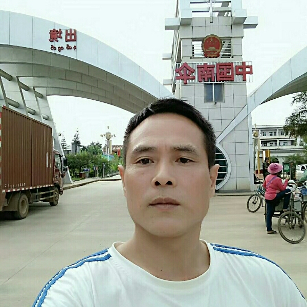 牵你之手的照片