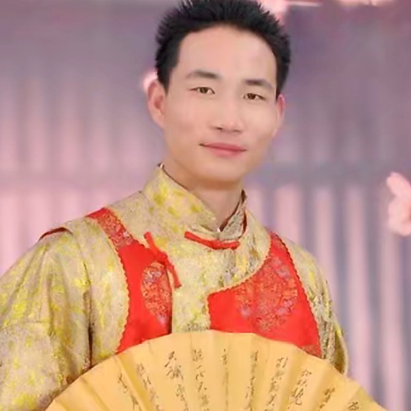 君子不为名修的照片