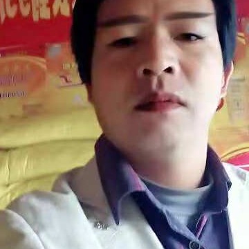 寻拢另一半的照片