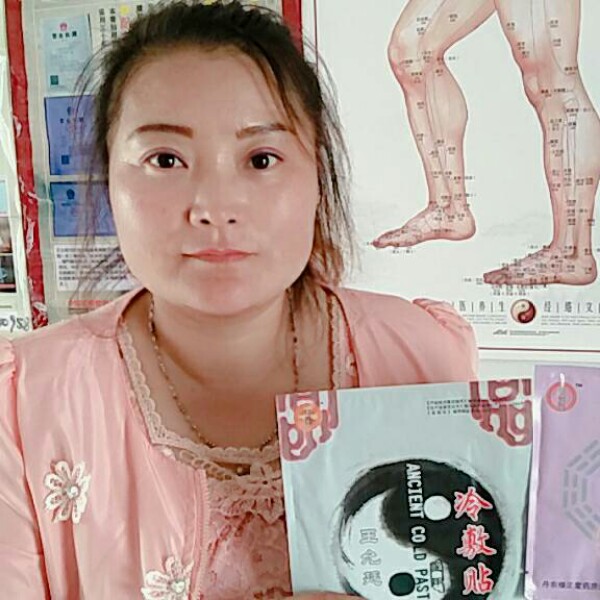 迷路就奇迹的照片