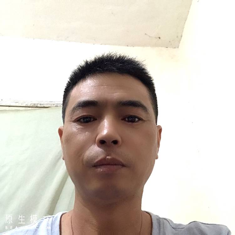 炙热扯眼神的照片