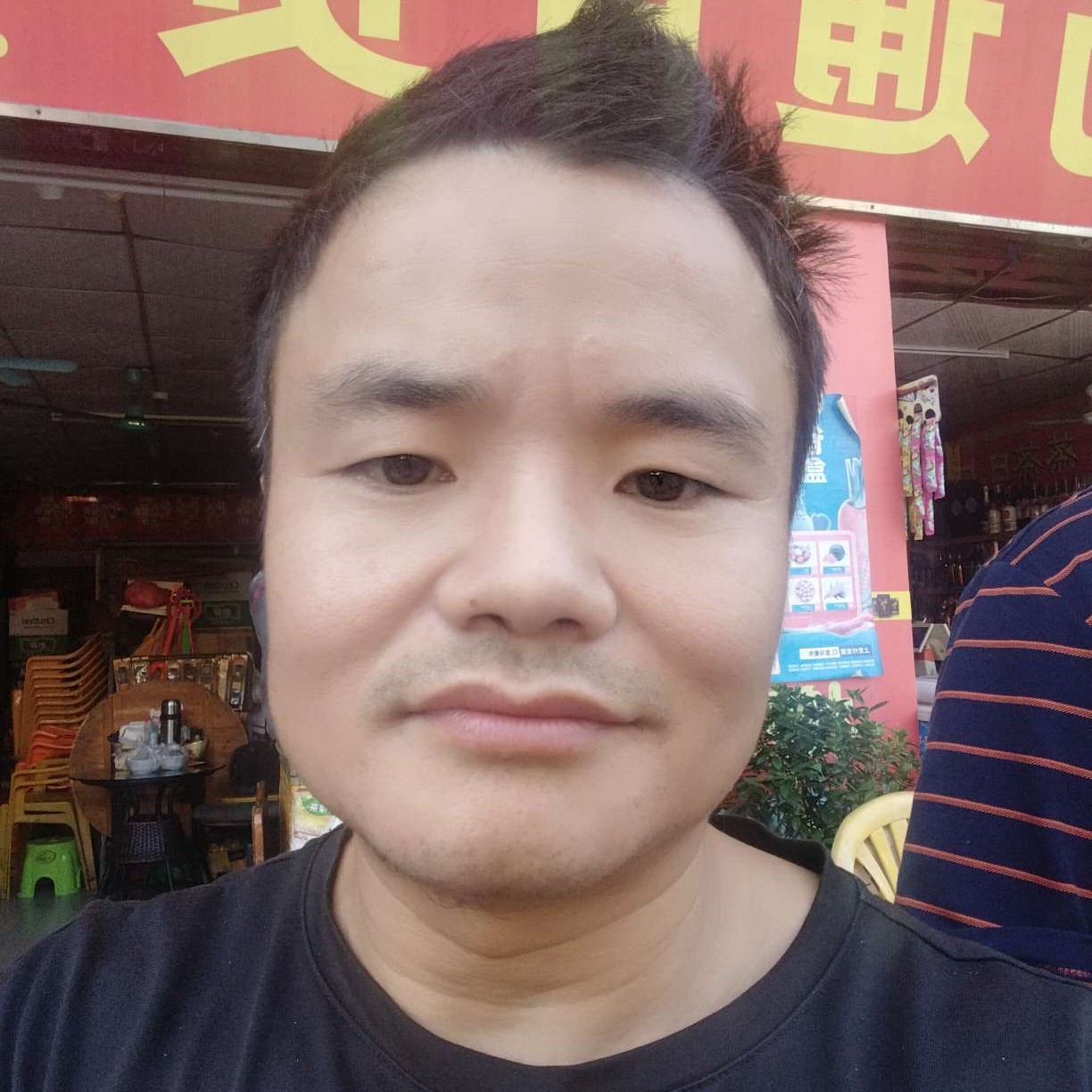 棒球打孤單的照片