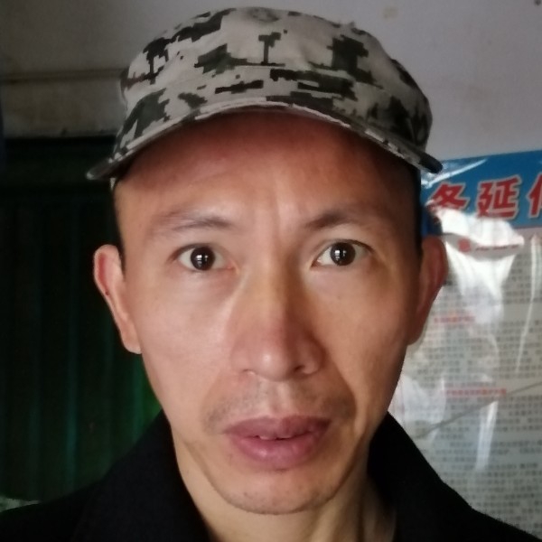 广东佬的照片